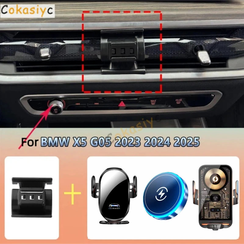 Suporte de Telefone para Carro para BMW X5 G05 2023 2024 2025 com Carregamento Magnético Sem Fio e Sensor Automático - Acessórios para Montagem de Cel