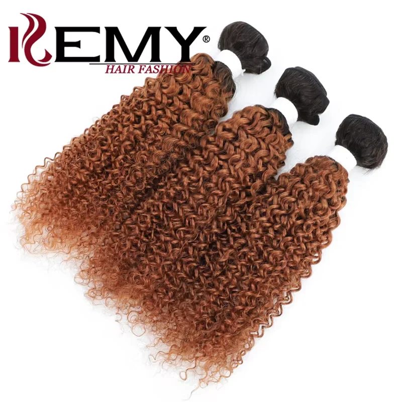 Kinky Curly Human Hair Bundles Ombre Brown 1B/30 Colored Human Hair Weave Bundles Brazilian Remy Hair Bundle Deals 1 PC