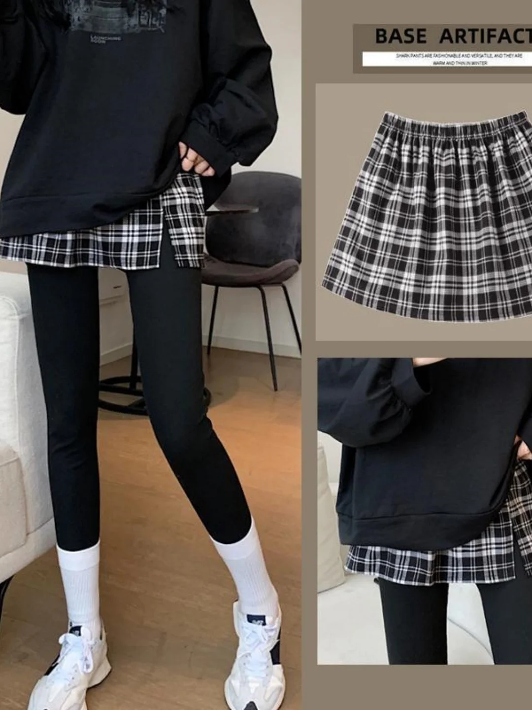 

Свитшот больших размеров для осени и зимы, многослойная внутренняя защита от света, в клетку, с эффектом увеличения ягодиц