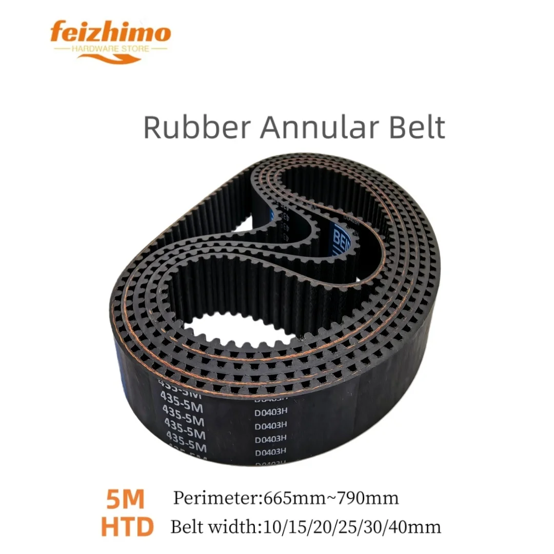 Fm Htd 5M Black Rub…