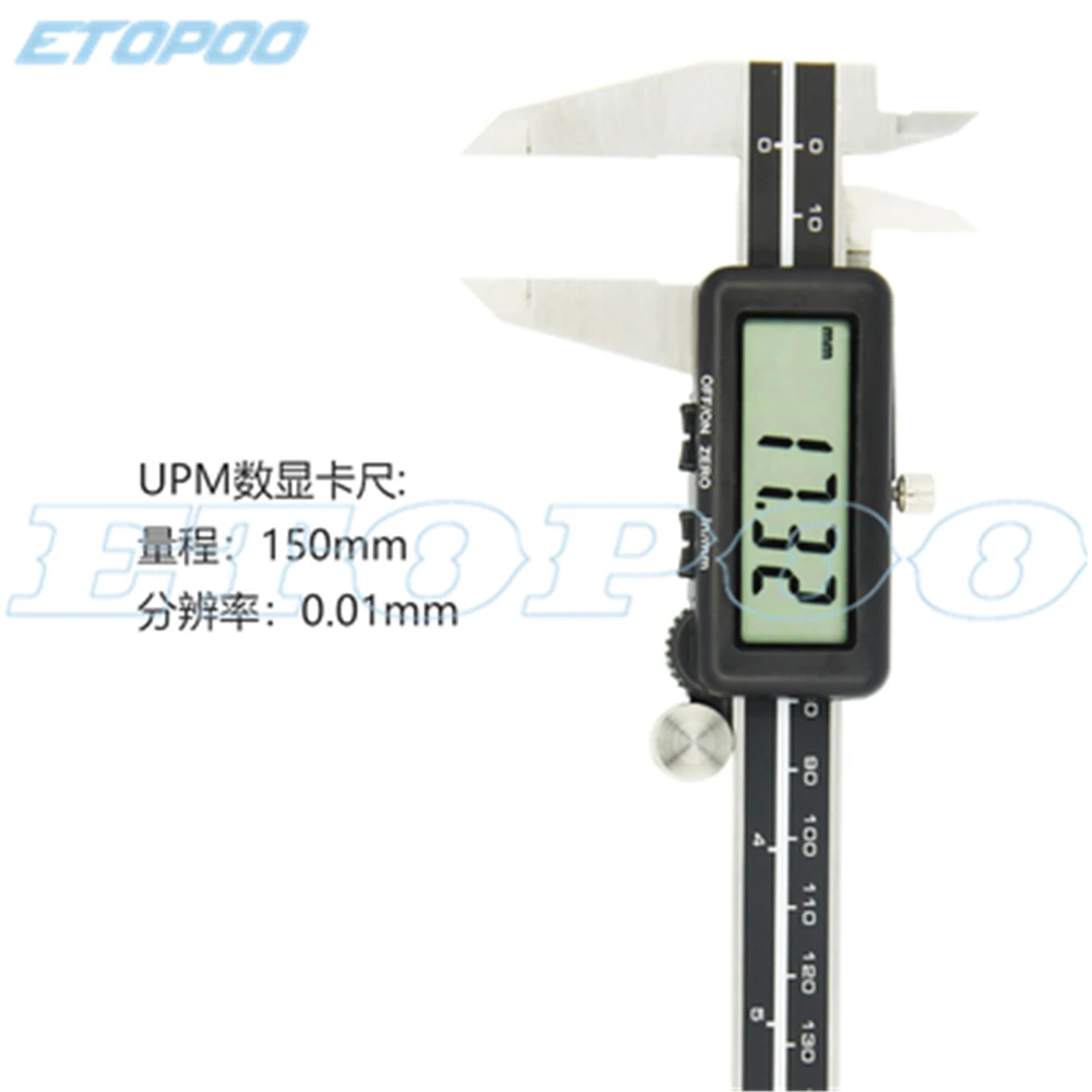 0-150mm digital caliper with USB data out port digital caliper with data cable input tool