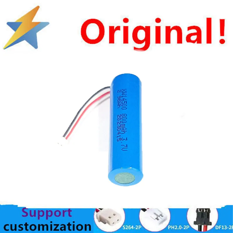 buy more will cheap 14500-800mAh 3.7V speaker, electric toothbrush, tooth remover, mouse trimmer, microphone, lithium battery