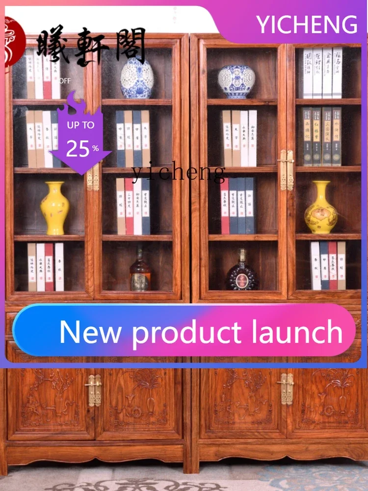 

LYY Rosewood Bookcase Solid Wood Display Cabinet Glass Door Study Bookshelf and Storage Shelf