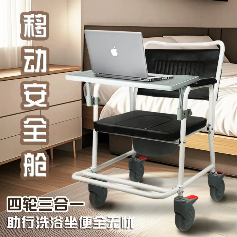 Ouderen toilet mobiele stoel