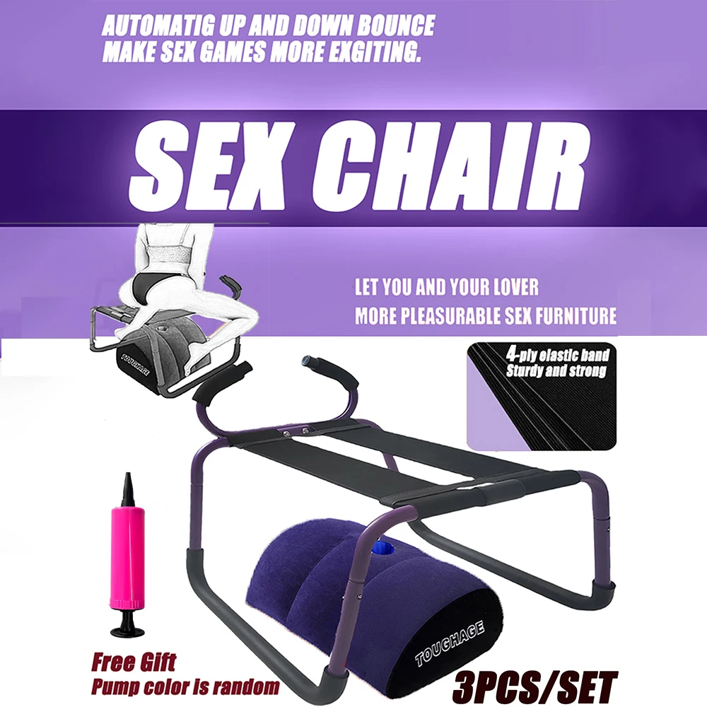 セックスチェア、体位向上チェア、補助セックスsm製品、ホッピングセックスソファ、手すり付きセックス家具、カップルゲーム用