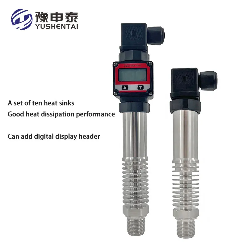 Промышленный компактный высокотемпературный датчик давления с дисплеем для промышленности природного газа