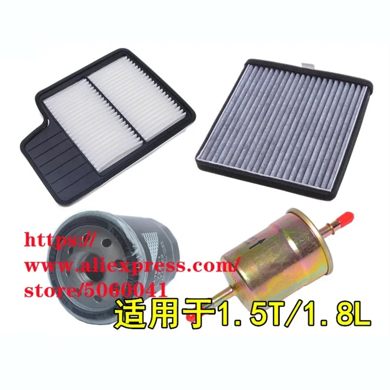 

4pcs/kit Filter Set for 2016-2019 Dongfeng Glory 5801.8L 1.5T Air &Oil Filter&Cabin &Fuel Filter