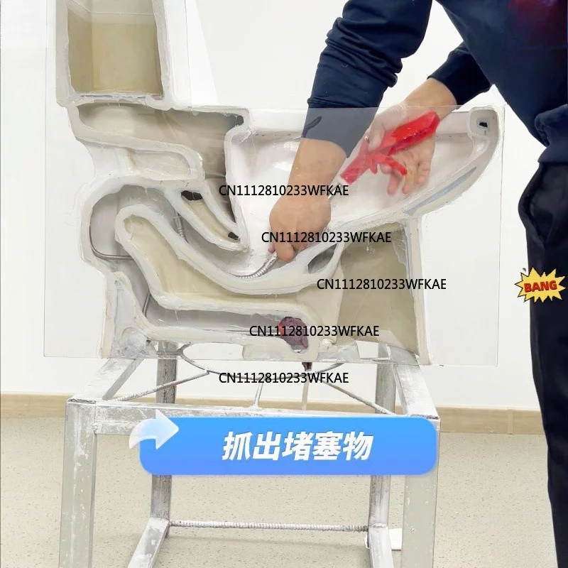 Toilet dredger One shot sewer dredging artifact Pipe floor drain dredging sewer tool