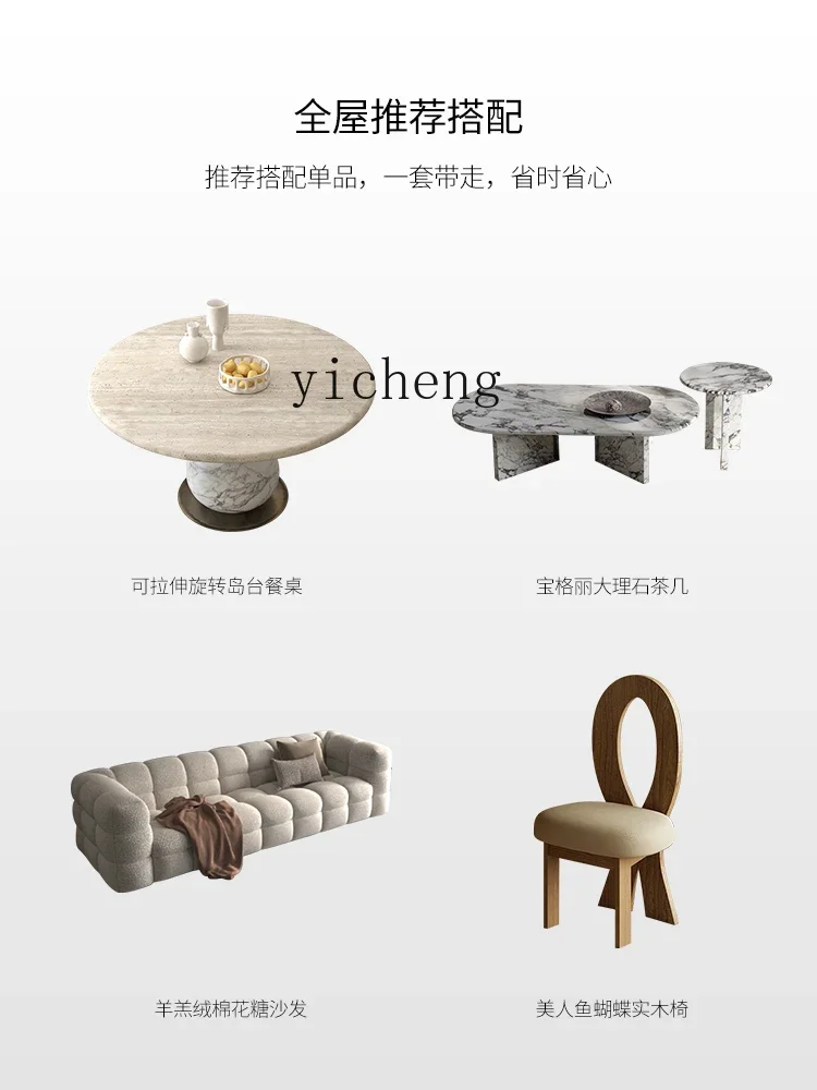 TQH6.17 Medieval Entrance Cabinet Retro Ornaments Partition Ultra-Thin Cave Stone Light Luxury Console Tables