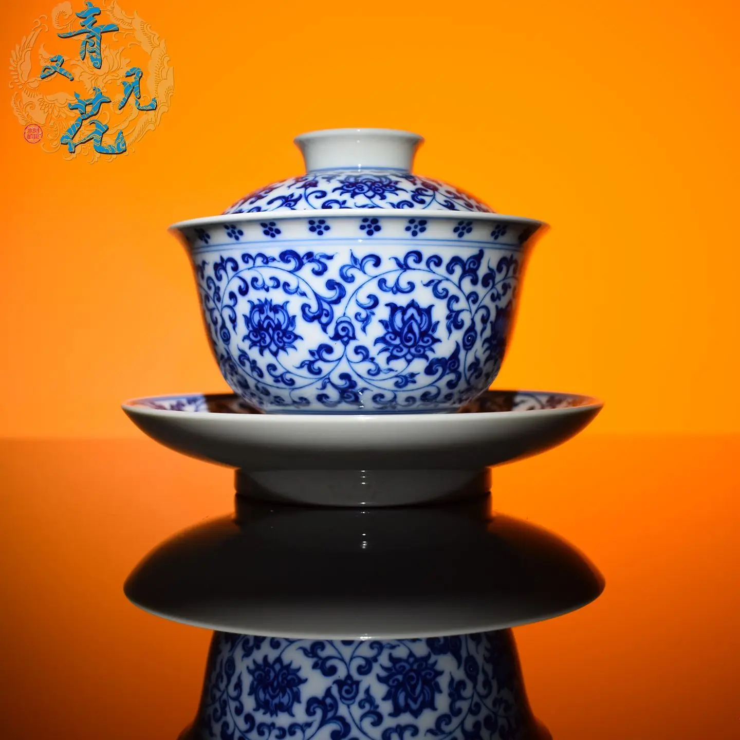 See Again The High-End Jingdezhen Hand-Painted Celadon Porcelain Set With Lotus Flower Design A Large-Capacity Bowl For Master