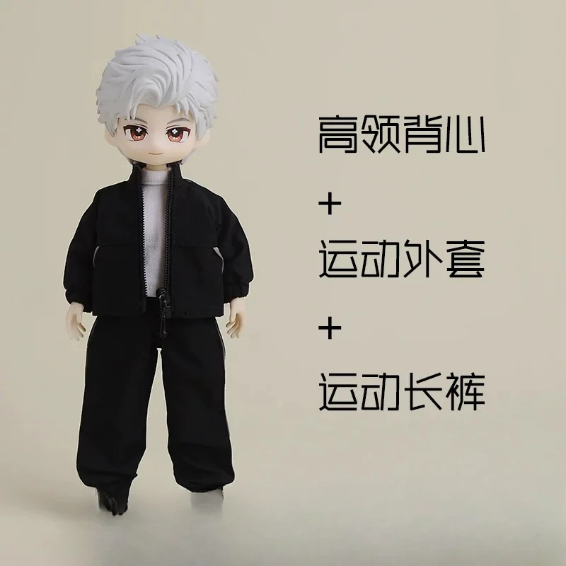 【Nur Kleidung】 Mode-Set im Maßstab 1:12 mit farblich abgesetzter Jacke und lockerer, lässiger Sporthose für 6-Zoll-BJD Asi3.0 Actionfigur-Körper – Detail 19