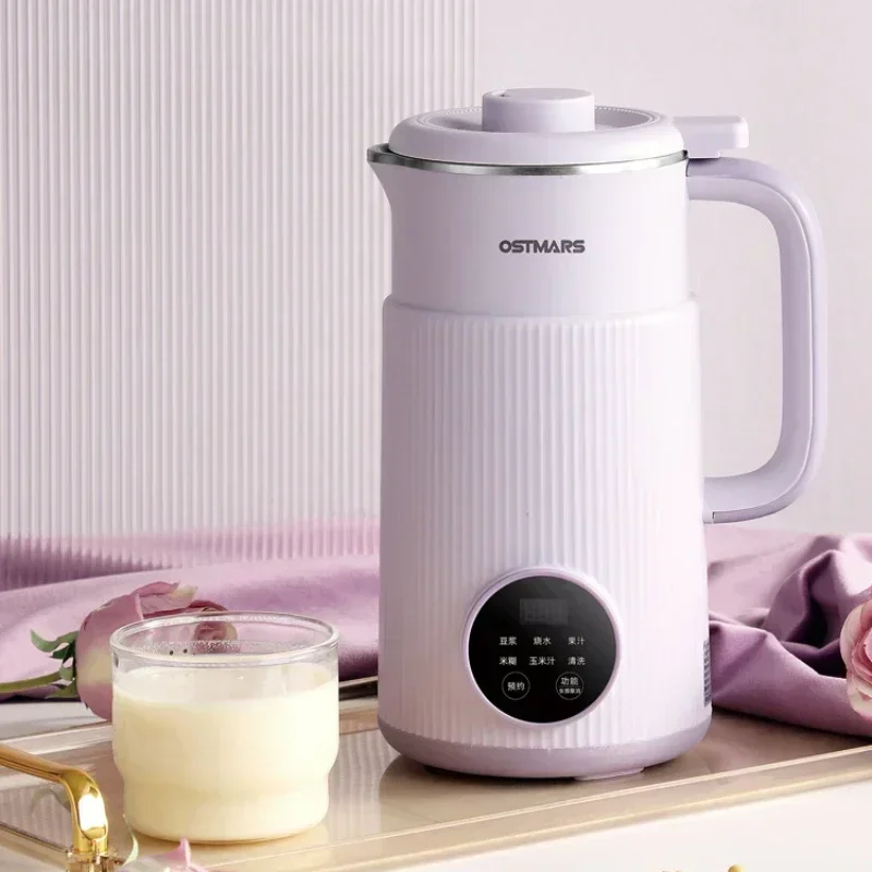 

small mini Soybean milk machine new home automatic multifunctional wall-breaker filter-free auxiliary food cooking machine