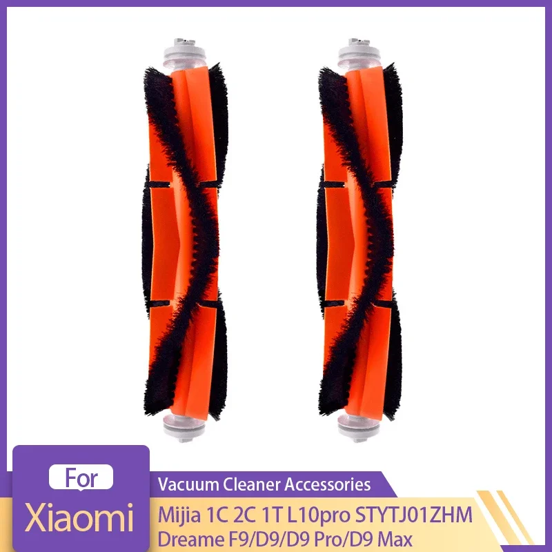 فرشاة دوارة لشاومي Mijia 1C 2C 1T L10pro STYTJ01ZHM Dreame F9 D9 كنس روبوت المكنسة الكهربائية قطع غيار ملحقات