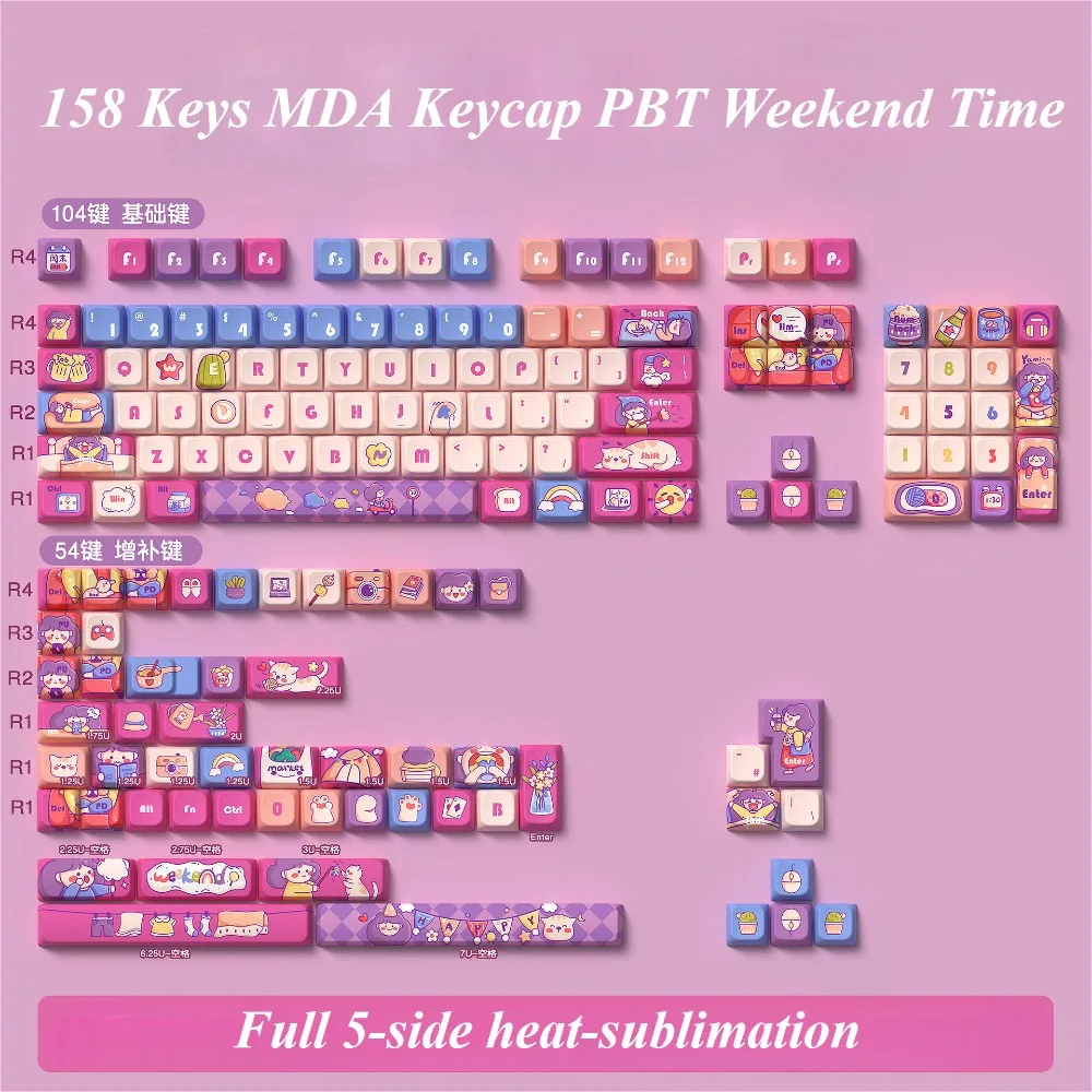 

138/158 key MDA keycap set PBT weekend time, suitable for 60/64/84/98/108 game mechanical keyboard MX switch