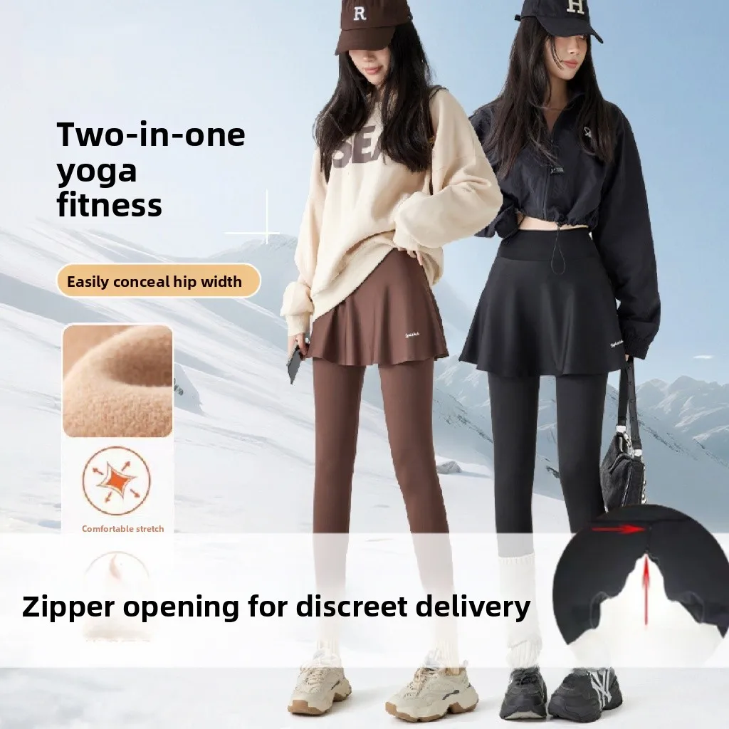 

Осенне-зимние брюки для йоги, женские брюки с подкладкой на молнии, искусственная юбка из двух частей, брюки для свидания на открытом воздухе, удобные длинные брюки с высокой талией...