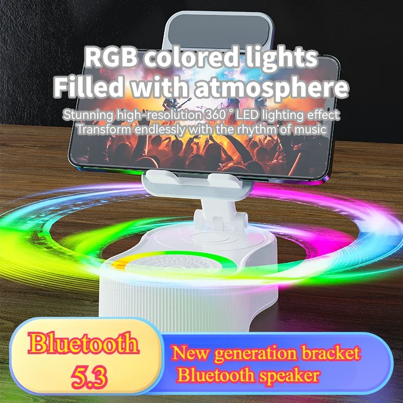 Portable Bluetooth Speakers RGB Colourful Light Foldable Lazy Tablet Phone Stand Speaker Mini 3-In-1 360° Rotating Music Player