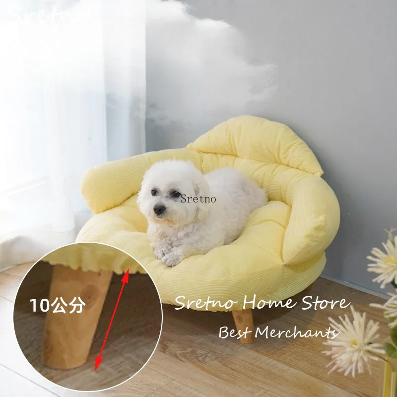 

SRETNO Cat Nest Mini Sofa Cat Bed Solid Wood Bottom Removable Washable Cat Mat Off Ground Moisture Proof Dog Beds cama perro