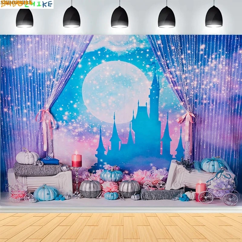 

Kid Birthday Party Photography Backdrops Baby Photoshoot Family Selfie Hanging Cloth Rainbow Balloons Curtains Background XS-01