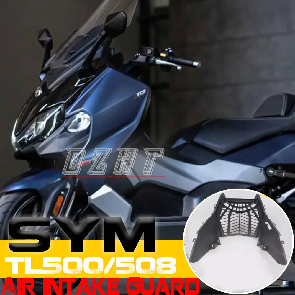 

FOR SYM TL500/508 Lower Guard Plate Water Tank Guard Plate Front Inner Fender TL500/508 Original Imported Accessories
