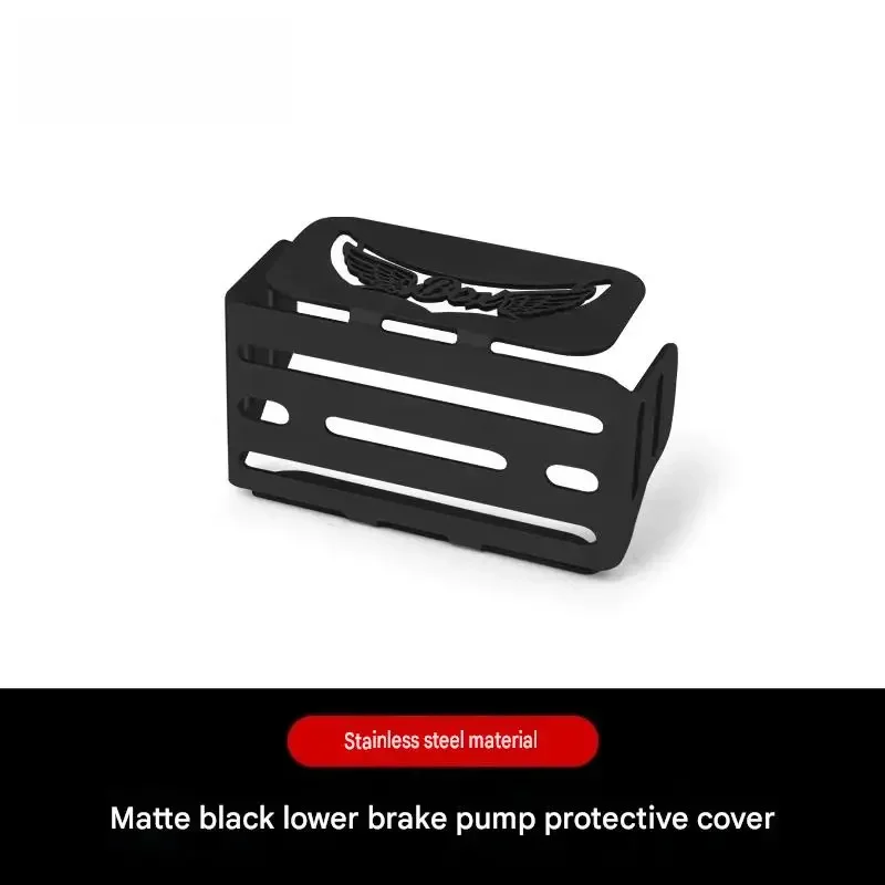 【Precise Fit】Retro-style rear brake fluid reservoir cover for 250CLC/250clc brake pump pump.