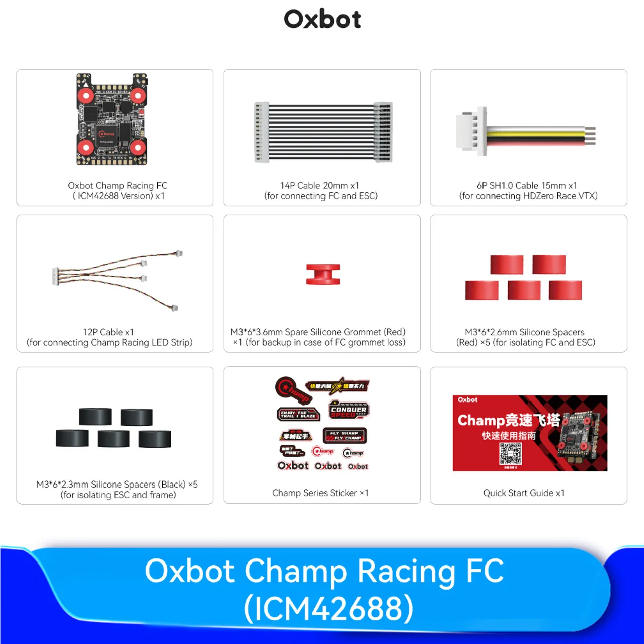 Oxbot Champ Racing Stack