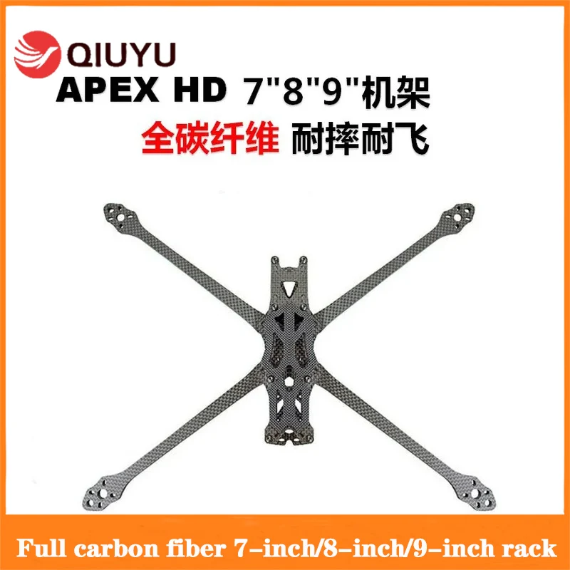 New Apex Hd Version Full Carbon Fiber 7 Inch/8 Inch/9 Inch Rack Rc Racing Fpv Crossover Machine Freestyle Impact Resistant