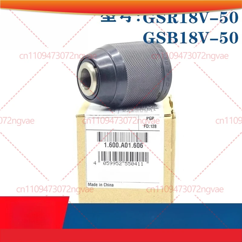

For Bosch 18V lithium battery electric drill GSR18V-50 13mm self-locking iron chuck Power tool accessories