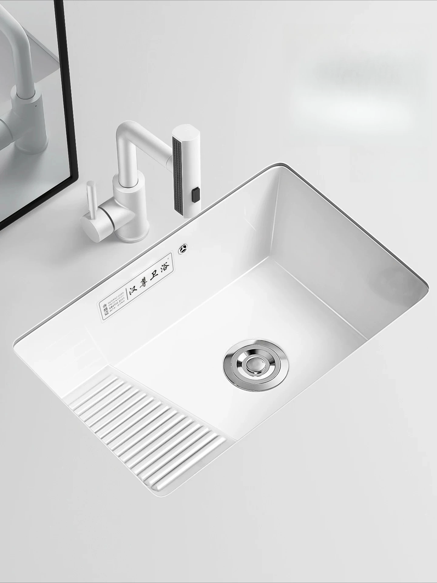 LMM Undercounter Basin Ceramic Sink Hand Wash Face Deepen Large Capacity Household Laundry Pool