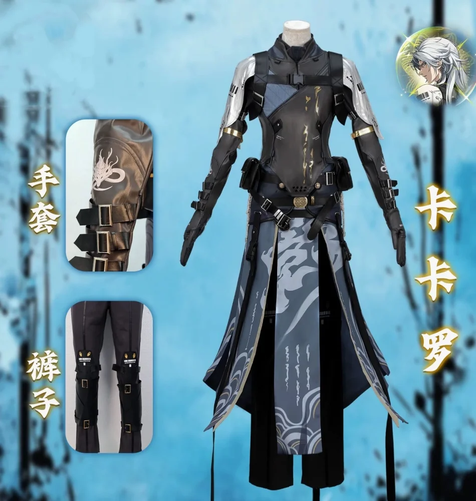 

COWOWO Wuthering Waves Calcharo Cosplay Costume Cos Game Anime Party Uniform Hallowen Play Role Clothes Clothing