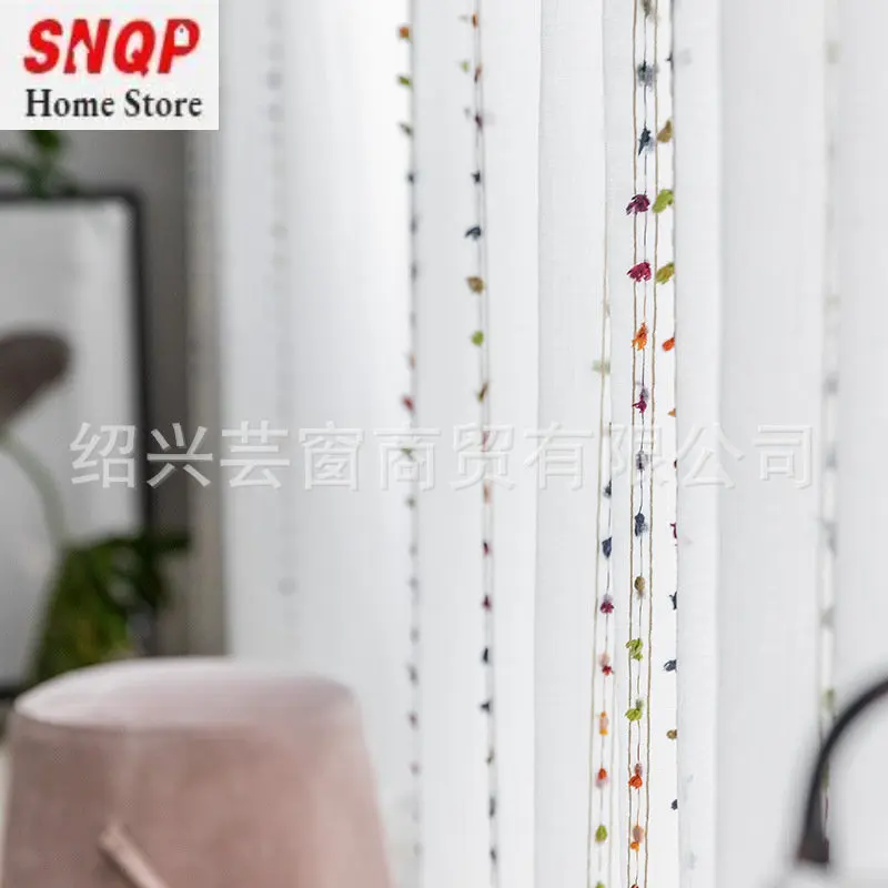 

Nordic modern style curtains for living room simple cotton and linen yarn curtains colorful vertical striped jacquard yarn