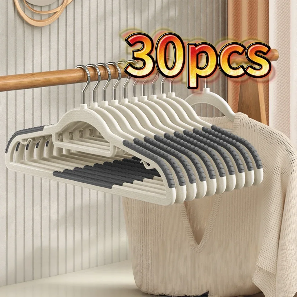 Clothes Rack Household Clothes Rack Curved Design Plastic Wide Shoulder Half Round Clothes Rack Seamless Hanging Non-slip design