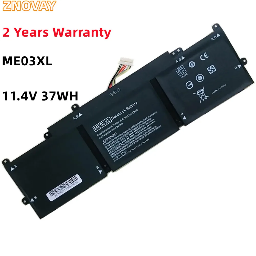 ZNOVAY 37WH ME03XL Battery for HP Stream 11 13 Series 11-d004TU d005TU d006TU 787089-541 787521-005 HSTNN-UB6M TPN-Q154 TPN-Q156