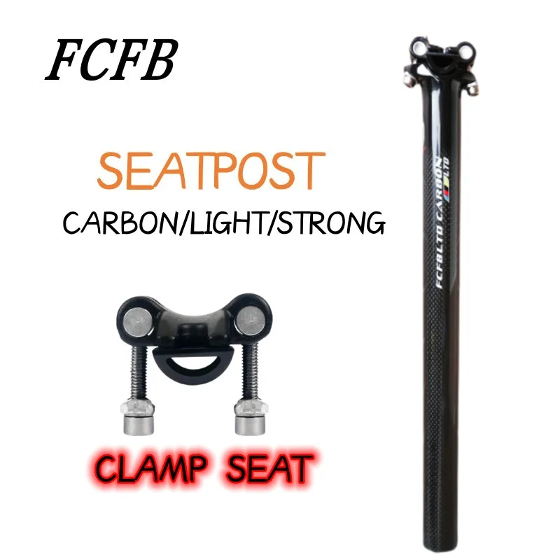 FCFB Carbon Seatpost Offset 0mm MTB Bike Seatpost Carbon Black  Seat Post 25.4/27.2/30.8/31.6*350/400mm bike accessories