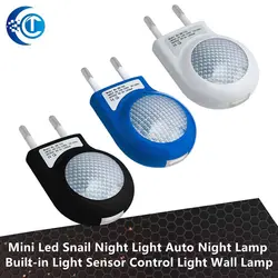 Mini Led Snail Night Light Auto Night Lamp Built-in Light Sensor Control Light Wall Lamp For Baby Kids Bedroom EU Plug