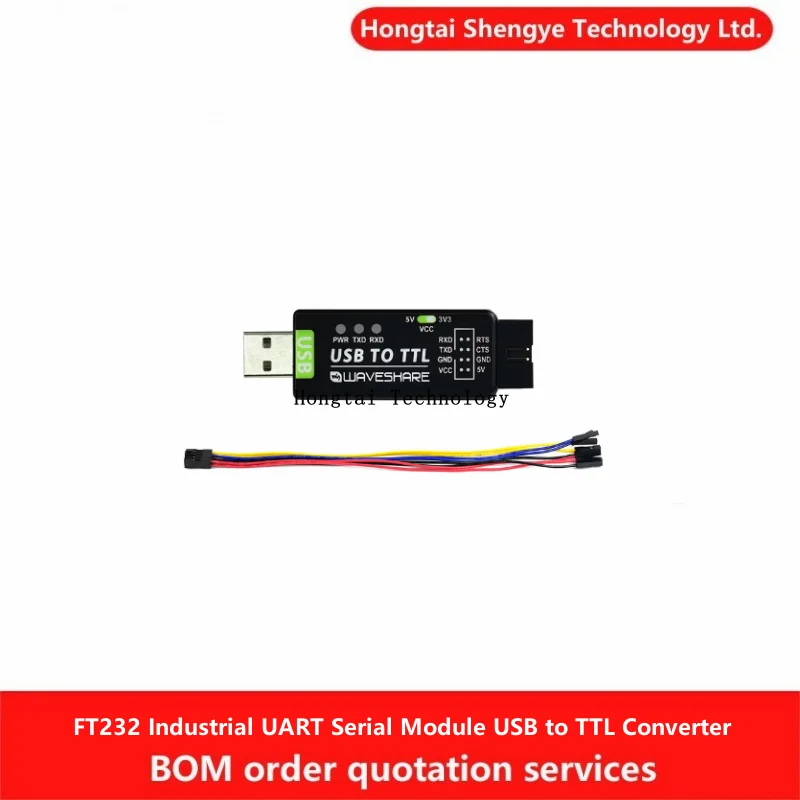 Hongtai Shengye FT232 Industrial UART Serial Module USB to TTL FT232RL Converter