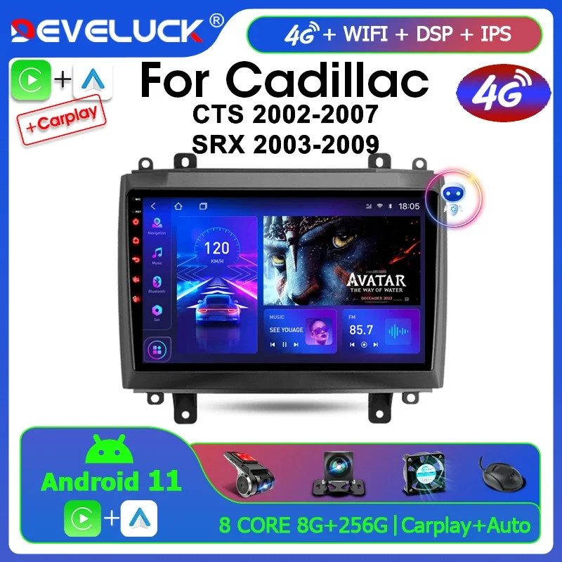 

2din For Cadillac CTS 2002-2007 SRX 2003-2009 Car Radio Multimedia Video Player Navigation stereo GPS Android 11 Carplay 4G wifi