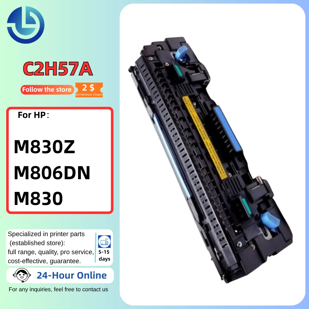 C2H57A Узел термофиксатора 220