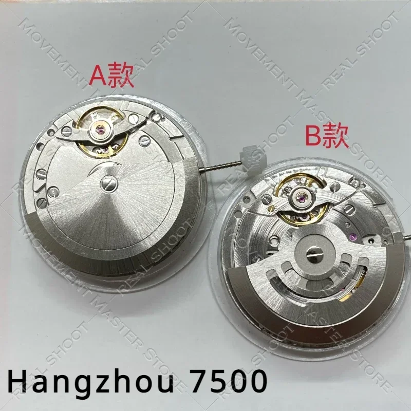 China 7500 Fully Automatic Mechanical Movement Modification 3135 3235 Movement 80 Hour Kinetic Energy Storage