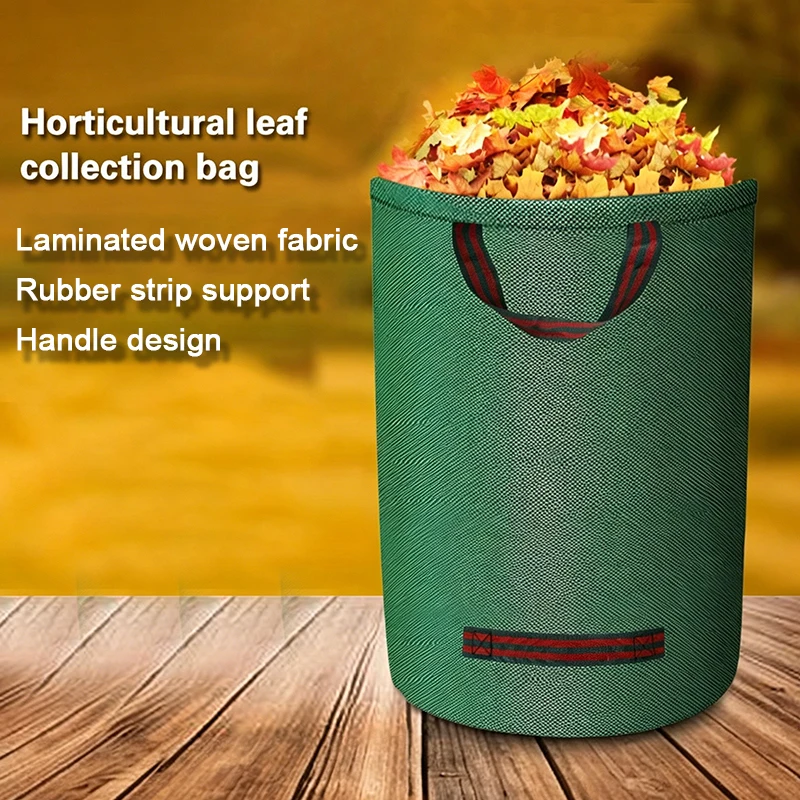 Large Capacity Garden Leaf Bag Foldable Yard Grass Waste Collection Storage Bag