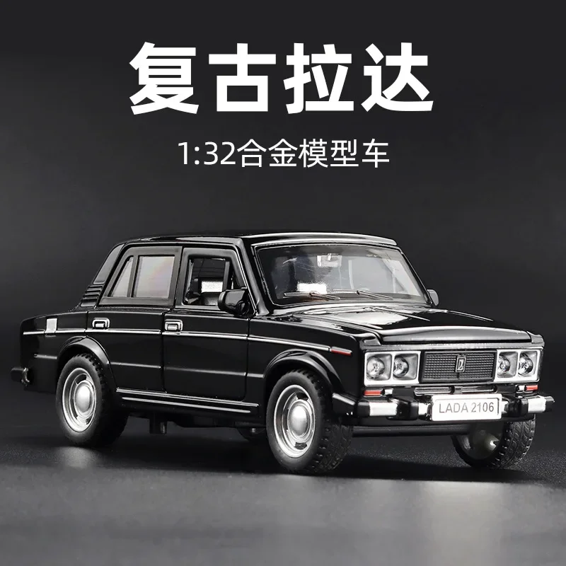 1/32 Scale LADA 2106 Alloy Classic Car Model Diecast Metal Toy Sound And Light Pull Back Toy Collection Hobbies Display Kid Gift