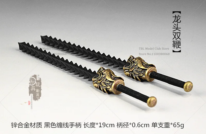 1/6 مقياس الذكور سلاح صغير اللعب السيف قواطع تشين تشيونغ العدالة الولاء محاكمة ل 12 بوصة عمل الشكل الجندي المشهد الدعائم