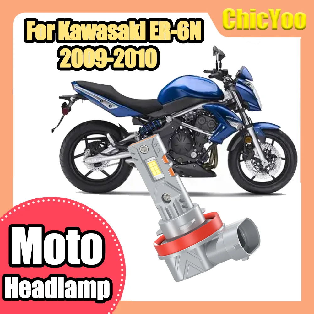 1pcs-farol-de-moto-super-brilhante-6000k-branco-h11-h8-h9-led-luz-frontal-para-motocicleta-plug-and-play-12v-para-kawasaki-er-6n-2009-2010
