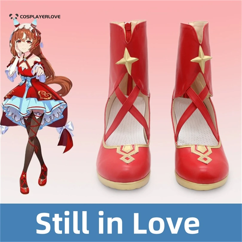 

Uma musume Pretty Derby Still in Love Обувь для Хэллоуина сапоги на заказ для вас