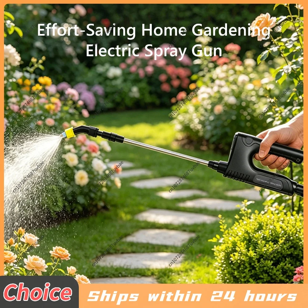 7.4V Electric Plant Sprayer Stepless Adjustable Wand Portable Garden Watering Spray Gun 3000mAh USB Rechargeable