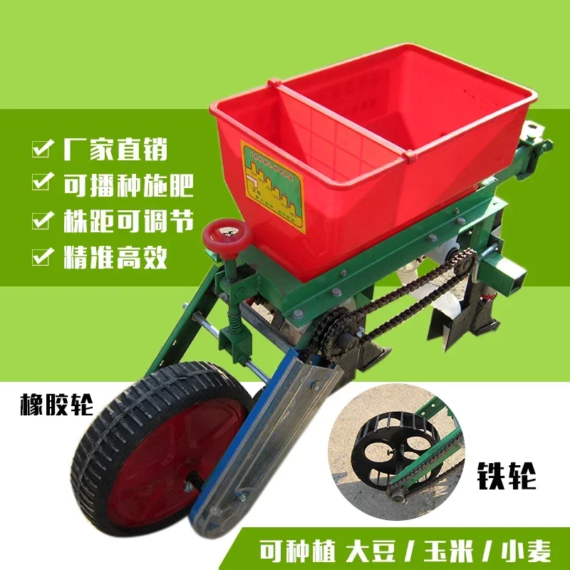 Micro tillage walking tractor corn seeder Small agricultural corn and soybean precision seeder Single row double row no tillage - Image 3
