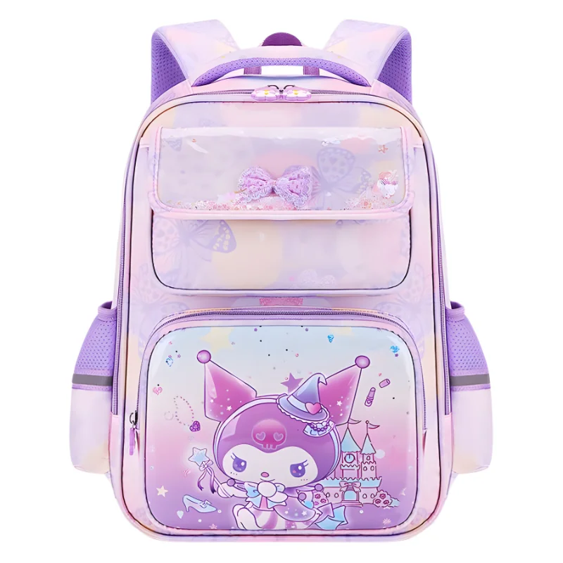 Sanrio Kulomi Kinder und Mädchen niedlichen Last reduzierung Schüler Schult asche Yugui Hund Pailletten wasserdichten Rucksack mit großer Kapazität