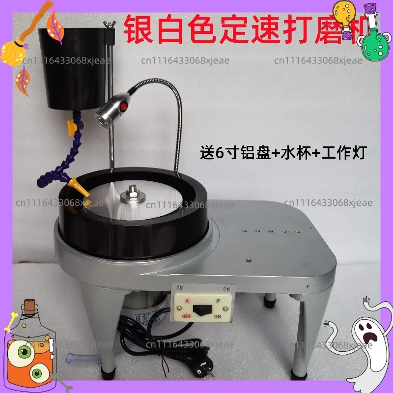 Aluminum Alloy Treasure Jade Ring Surface Forming Grinder Angle Facial Machine Seal
