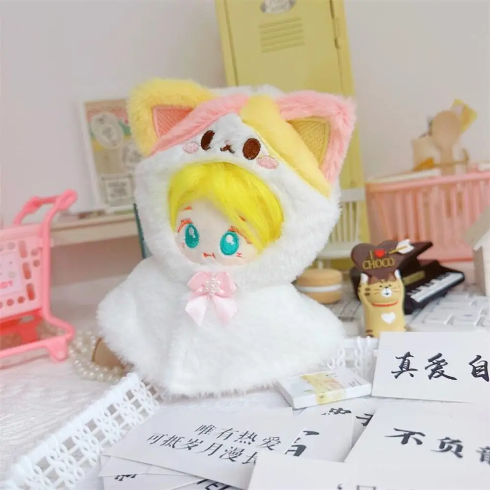 Tenue en peluche de 10CM, vêtements de poupée doux et joli Cape Kawaii 10CM/sans attributs, vêtements de poupée, cadeau d'anniversaire