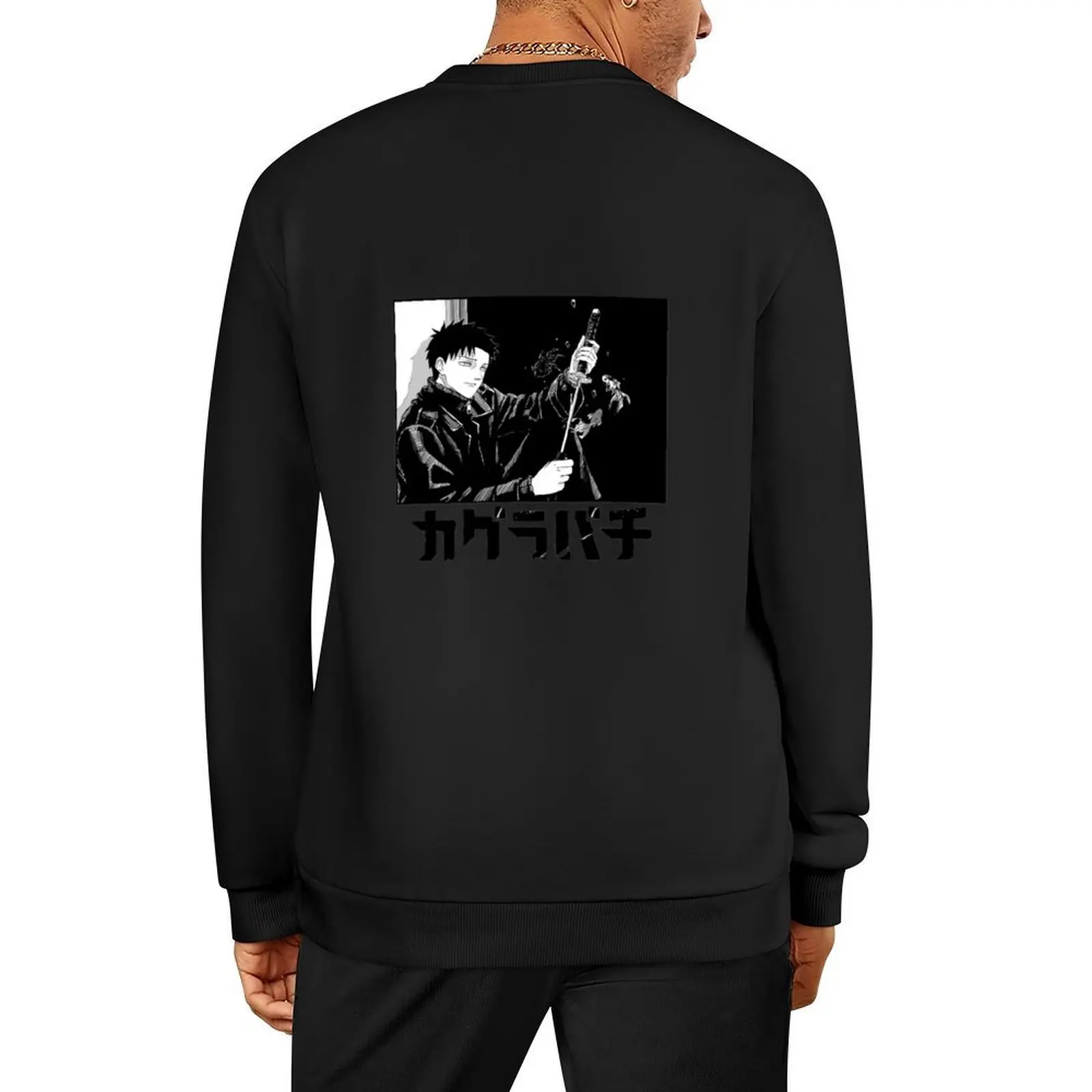 

Chihiro Rokuhira Kagurabachi Pullover tracksuits blouse aesthetic clothing men clothing hooded sweatshirts