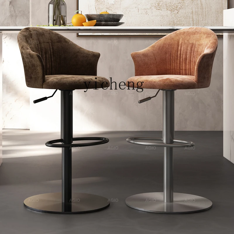 H3-27 Minimalist Premium Bar Chair Light Luxury Modern Household Rotating Lifting Bar Chair